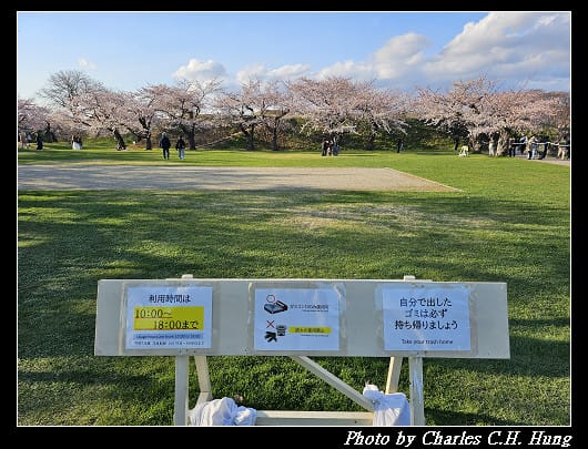 北海道賞櫻–Day 2–五稜郭塔（五稜郭タワー）、五稜郭公園
