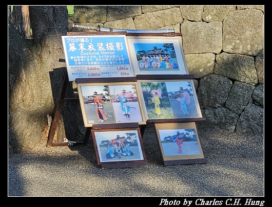 北海道賞櫻–Day 2–五稜郭塔（五稜郭タワー）、五稜郭公園