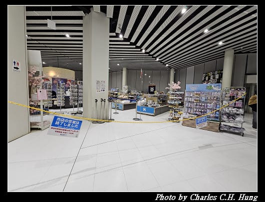 北海道賞櫻–Day 2–五稜郭塔（五稜郭タワー）、五稜郭公園