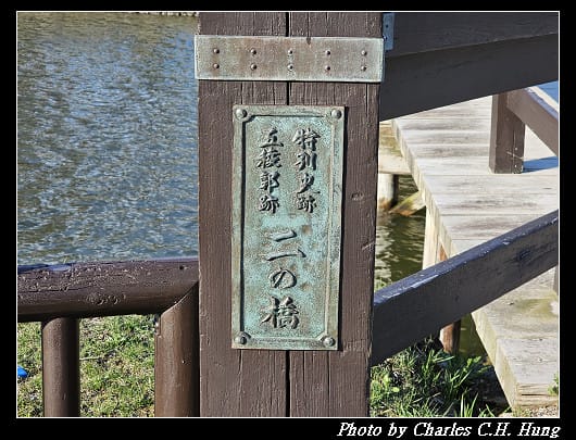 北海道賞櫻–Day 2–五稜郭塔（五稜郭タワー）、五稜郭公園
