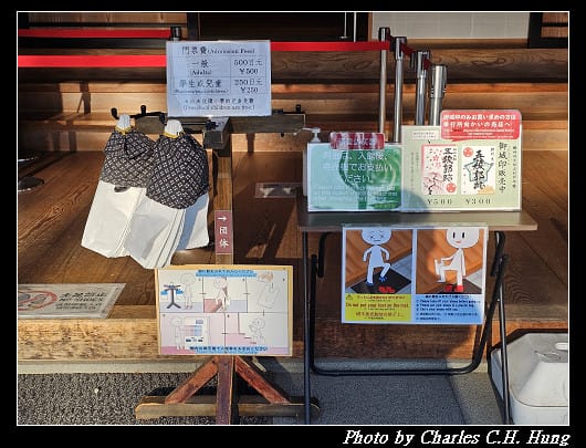 北海道賞櫻–Day 2–五稜郭塔（五稜郭タワー）、五稜郭公園