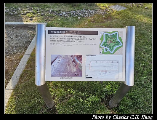 北海道賞櫻–Day 2–五稜郭塔（五稜郭タワー）、五稜郭公園