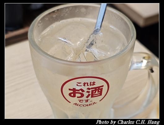 臺北中山–鳥貴族 Torikizoku（新光三越台北南西店）