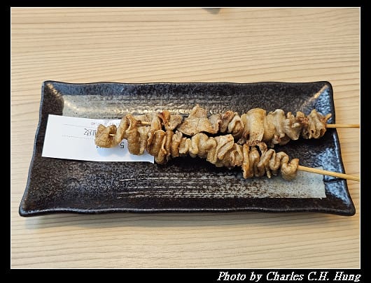 臺北中山–鳥貴族 Torikizoku（新光三越台北南西店）