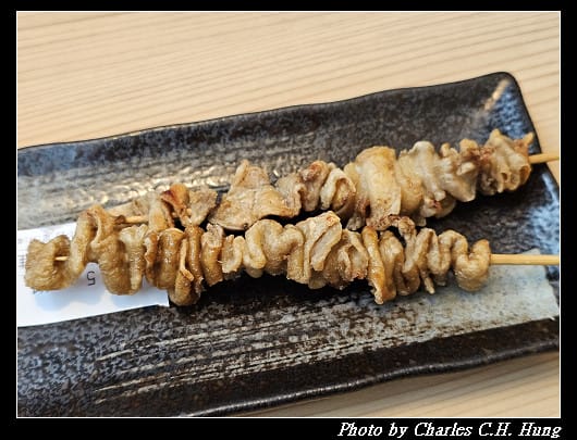 臺北中山–鳥貴族 Torikizoku（新光三越台北南西店）