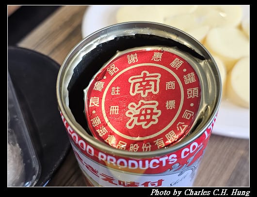 基隆中正–彩虹灣-望海巷石頭火鍋、咖啡