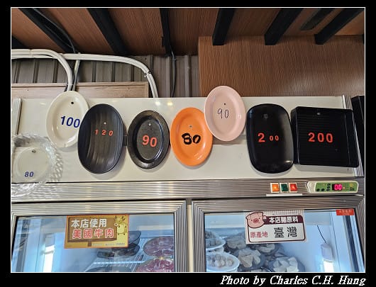 基隆中正–彩虹灣-望海巷石頭火鍋、咖啡