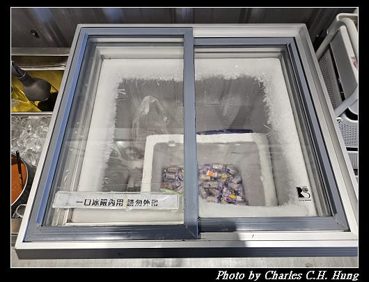 基隆中正–彩虹灣-望海巷石頭火鍋、咖啡