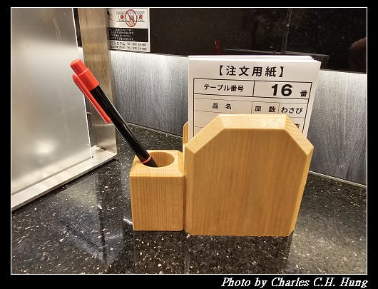 北海道賞櫻–Day 2–晚餐:回転寿司 函館 旬花 - 第20張圖 北海道賞櫻–Day 2–晚餐:回転寿司 函館 旬花