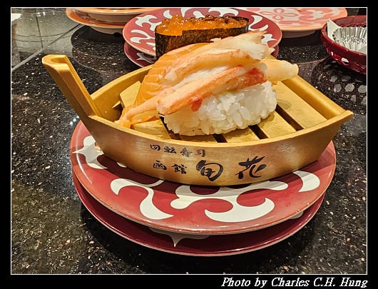 北海道賞櫻–Day 2–晚餐:回転寿司 函館 旬花 - 第39張圖 北海道賞櫻–Day 2–晚餐:回転寿司 函館 旬花
