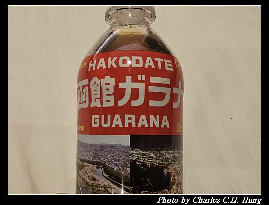 北海道賞櫻–Day 2–戰利品