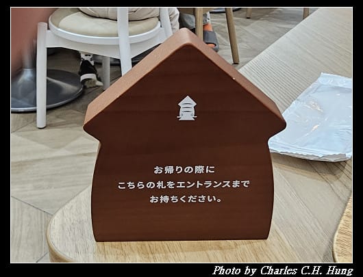 北海道賞櫻–Day 3–早餐：OMO5 函館 by 星野集團 朝食會場 OMO Dining