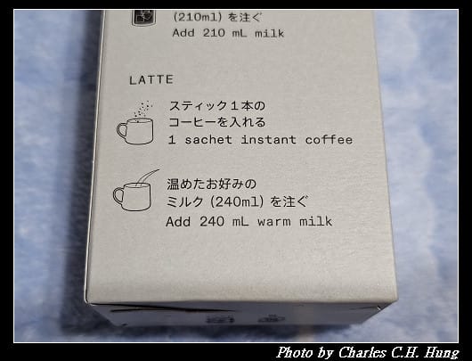 日本–Blue Bottle Coffee 藍瓶咖啡 Espresso Craft 即溶咖啡