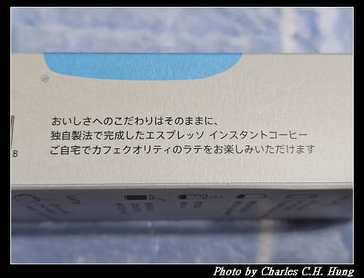 日本–Blue Bottle Coffee 藍瓶咖啡 Espresso Craft 即溶咖啡