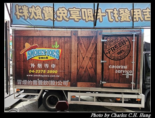 高雄苓雅–冒煙的喬 林厝麵舖 - 第4張圖 高雄苓雅–冒煙的喬 林厝麵舖