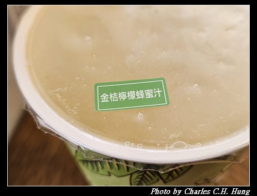 高雄苓雅–冒煙的喬 林厝麵舖 - 第9張圖 高雄苓雅–冒煙的喬 林厝麵舖