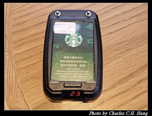 苗栗苑裡–星巴克(苑裡稻香門市) - 第17張圖 苗栗苑裡–星巴克(苑裡稻香門市)