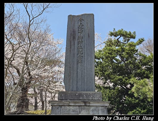 北海道賞櫻–Day 3–函館公園