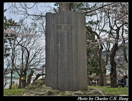 北海道賞櫻–Day 3–函館公園