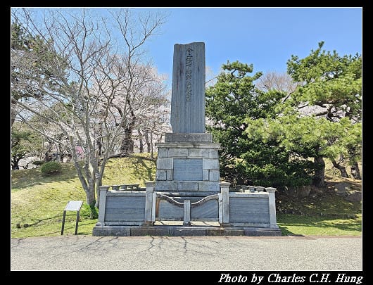 北海道賞櫻–Day 3–函館公園