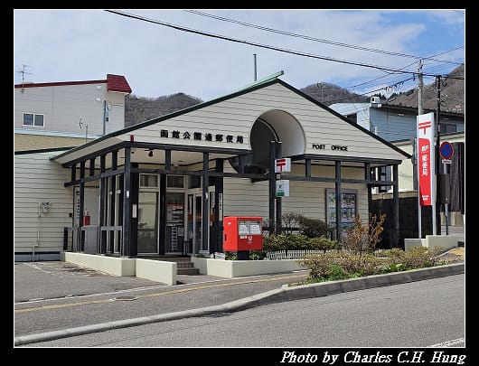 北海道賞櫻–Day 3–函館公園
