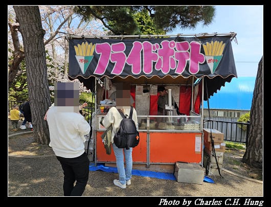 北海道賞櫻–Day 3–函館公園
