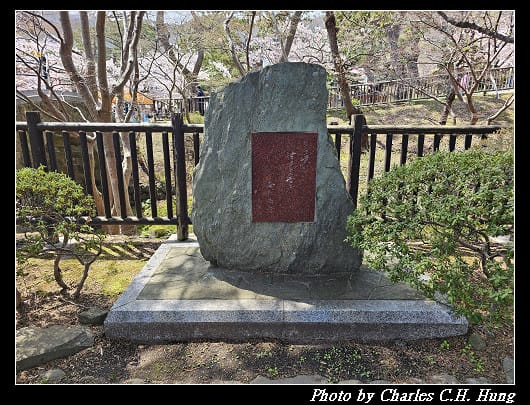 北海道賞櫻–Day 3–函館公園