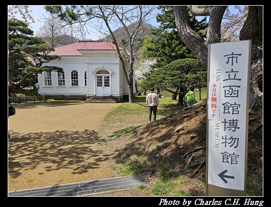 北海道賞櫻–Day 3–函館公園