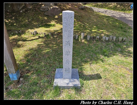 北海道賞櫻–Day 3–函館公園