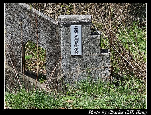 北海道賞櫻–Day 3–函館公園