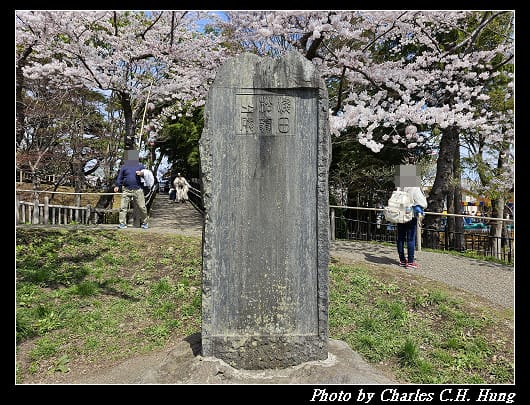北海道賞櫻–Day 3–函館公園
