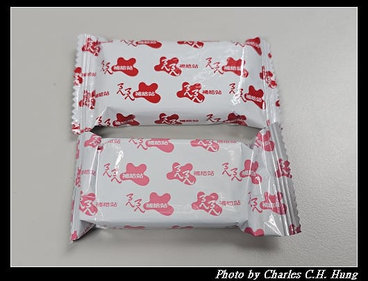 【掬水軒】ㄋㄟㄋㄟ補給站（原味牛奶、草莓牛奶）