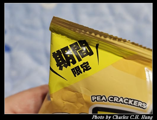 可樂果 胡椒鴨口味 北埔限定