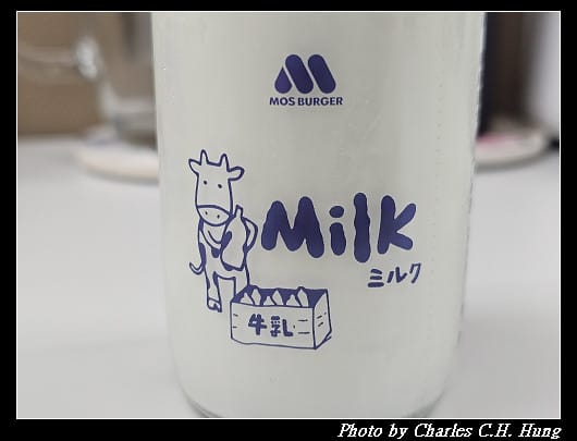 摩斯鮮乳