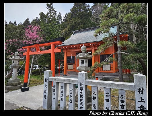 北海道賞櫻–Day 3–函館八幡宮