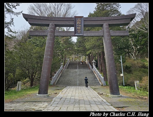 北海道賞櫻–Day 3–函館八幡宮