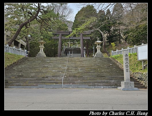北海道賞櫻–Day 3–函館八幡宮