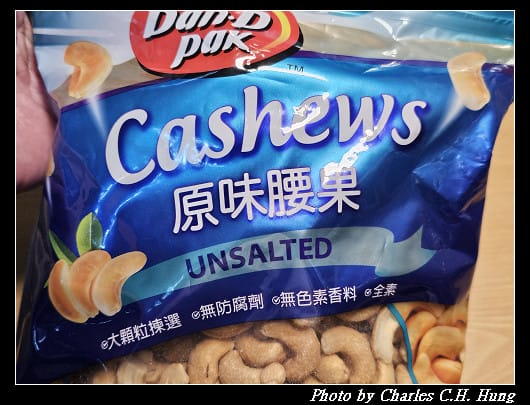 越南–Dan-D Pak 丹帝堅果 原味腰果
