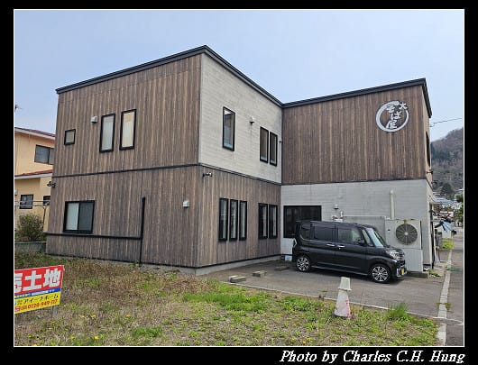 北海道賞櫻–Day 3–午餐：そば処 満る大