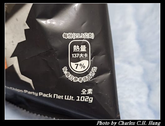 多力多滋 皮蛋口味玉米片