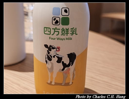 四方鮮乳－成分無調整