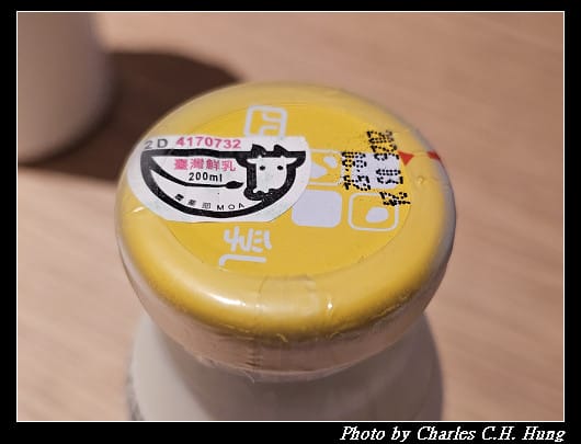 四方鮮乳－成分無調整