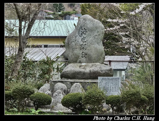 北海道賞櫻–Day 3–住三吉神社 - 第28張圖 北海道賞櫻–Day 3–住三吉神社
