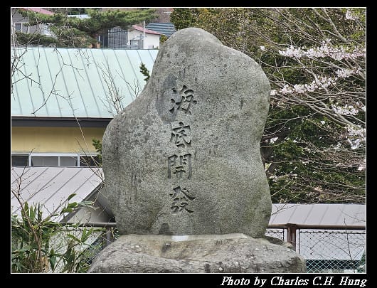 北海道賞櫻–Day 3–住三吉神社 - 第29張圖 北海道賞櫻–Day 3–住三吉神社