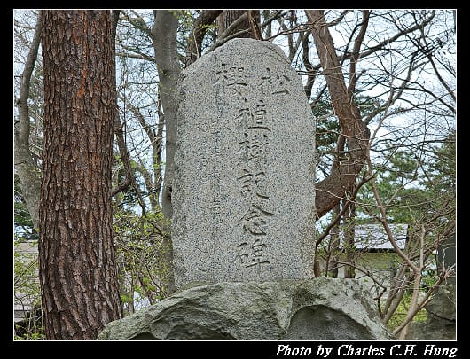 北海道賞櫻–Day 3–住三吉神社 - 第31張圖 北海道賞櫻–Day 3–住三吉神社