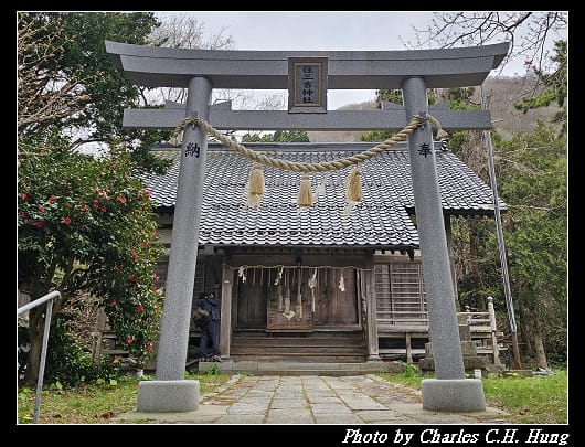 北海道賞櫻–Day 3–住三吉神社 - 第22張圖 北海道賞櫻–Day 3–住三吉神社