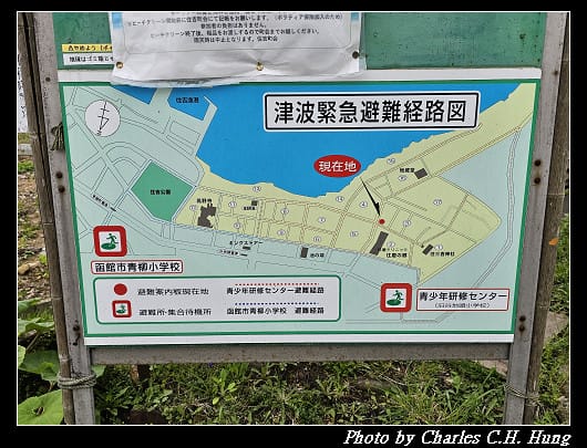 北海道賞櫻–Day 3–住三吉神社 - 第42張圖 北海道賞櫻–Day 3–住三吉神社