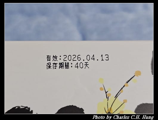 鼎泰豐 桂圓酥禮盒(3入)