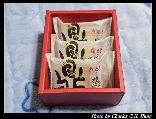 鼎泰豐 桂圓酥禮盒(3入)