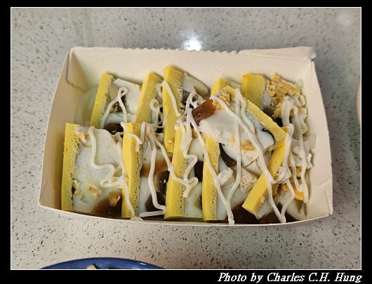 臺北大同–後車頭 蔡記 高麗菜飯、原汁排骨湯